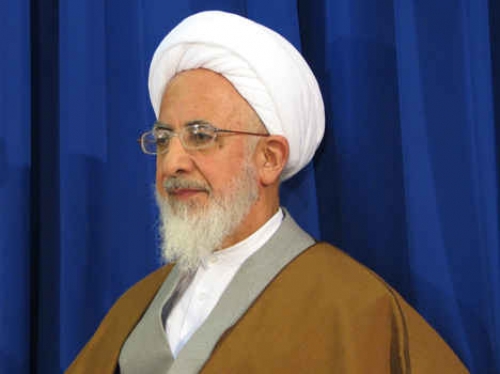 Smallest-Script Quran Copy Unveiled in Qom